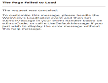 Tablet Screenshot of laredoute.gr